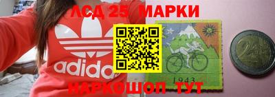 мет Коммунар
