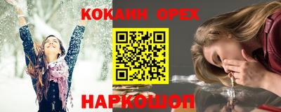 мет Коммунар