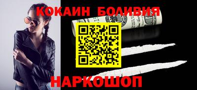 мескалин Конаково