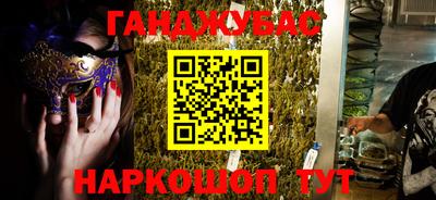 мет Коммунар