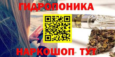 мет Коммунар