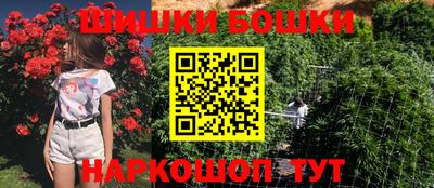 мет Коммунар