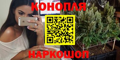 MESCALINE Комсомольск-на-Амуре