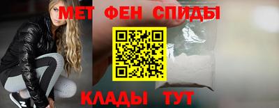 MESCALINE Комсомольск-на-Амуре