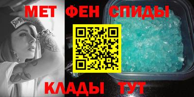 мескалин Конаково