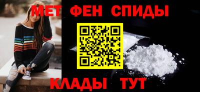 мескалин Конаково