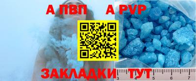 мет Коммунар