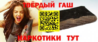 MESCALINE Комсомольск-на-Амуре