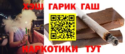 мескалин Конаково