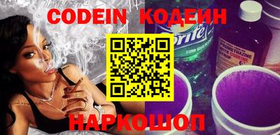 мет Коммунар