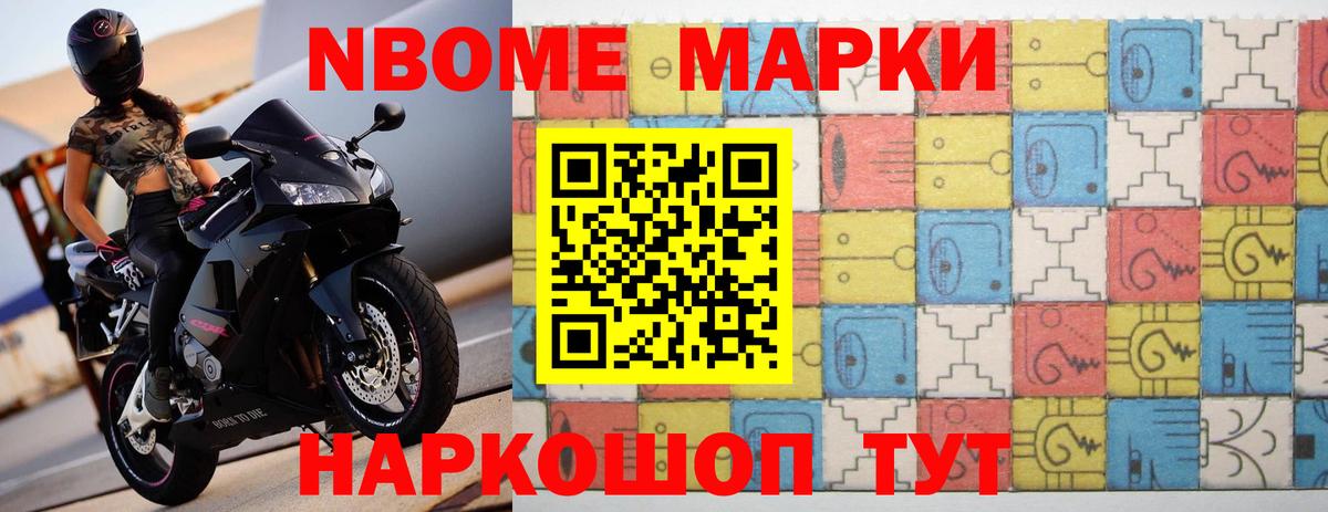 LSD-25 экстази ecstasy  LSD-25 экстази кислота  Вход с VPN  Комсомольск-на-Амуре 